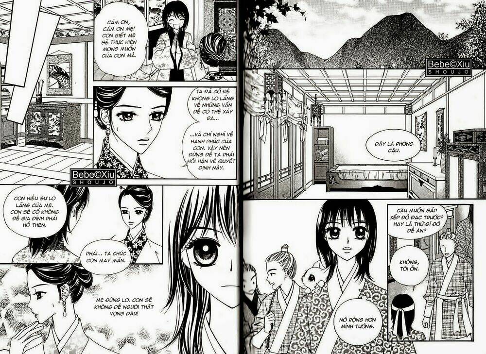 sarasah chapter 17 15