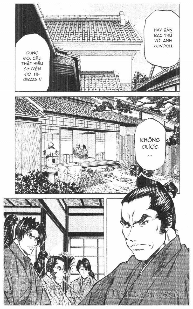 getsu seiki - sayonara shinsengumi chapter 9 39