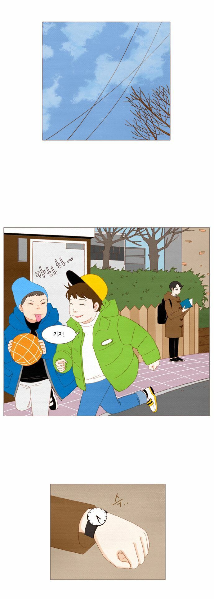 thánh thần trẻ trâu chapter 22 5