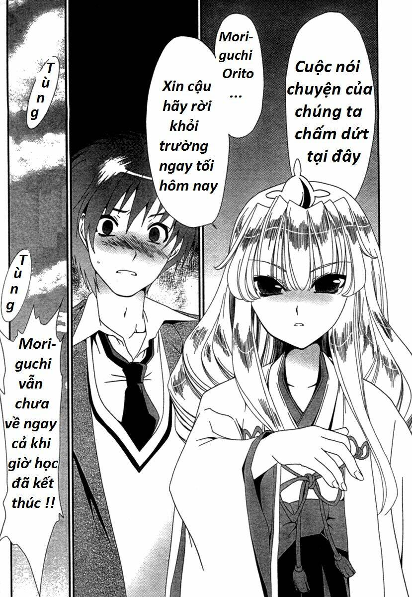 moriguchi orito no teiougaku chapter 13 17