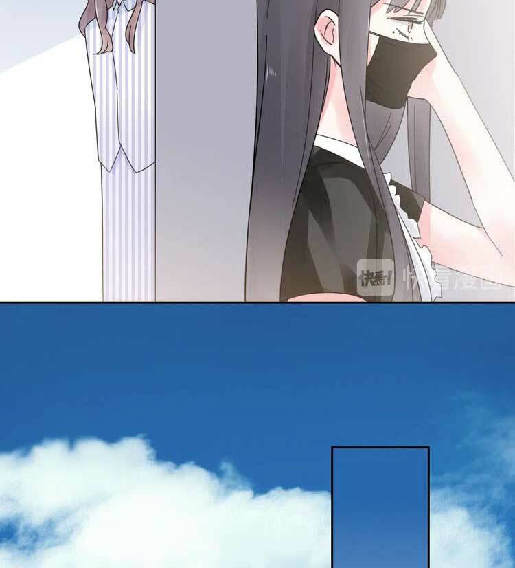 điều ước sủng ái bất bình đẳng chapter 111.1 19