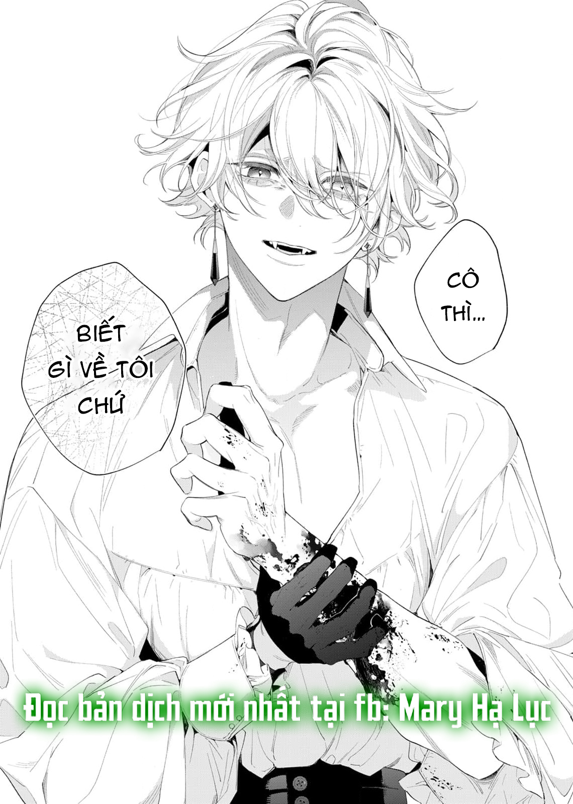 Sao Băng Ẩn Trong Hoa chapter 4.2 1