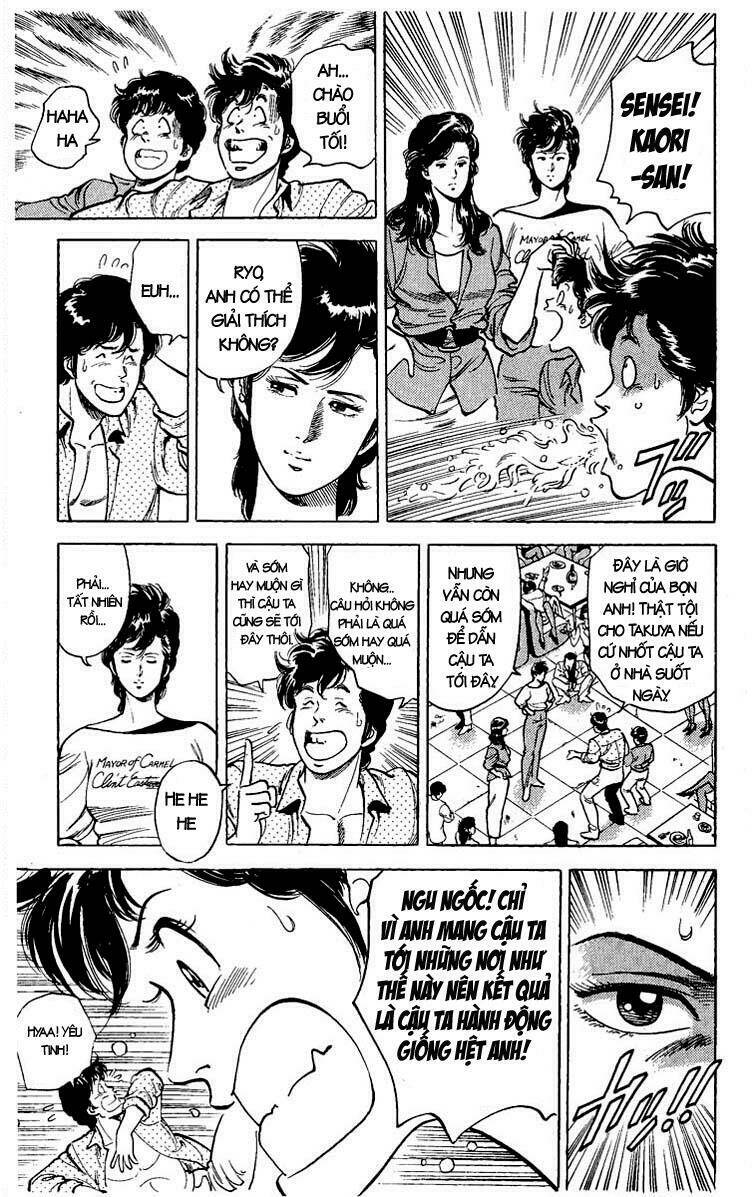 city hunter chapter 26.2 43