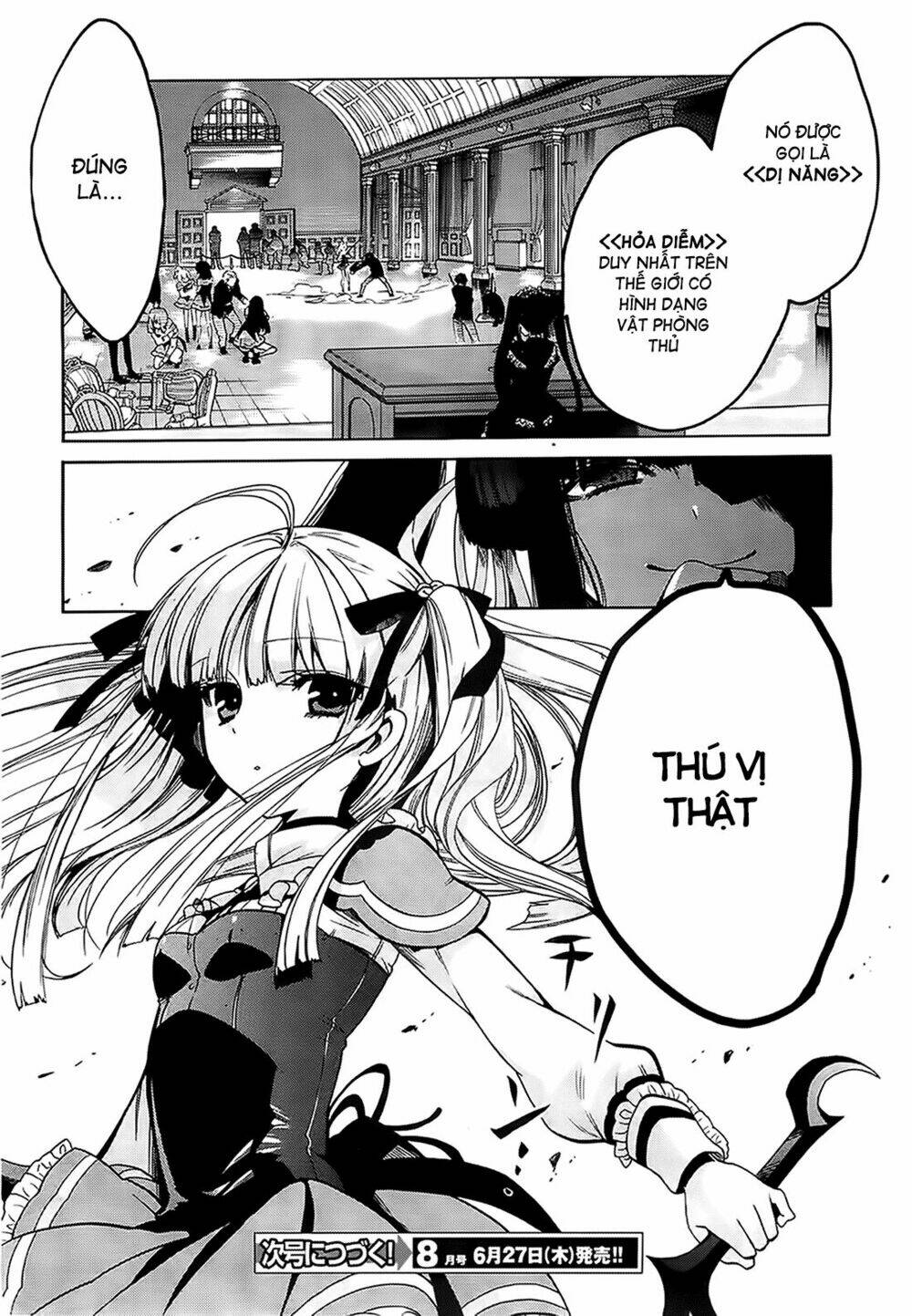absolute duo chapter 1 47