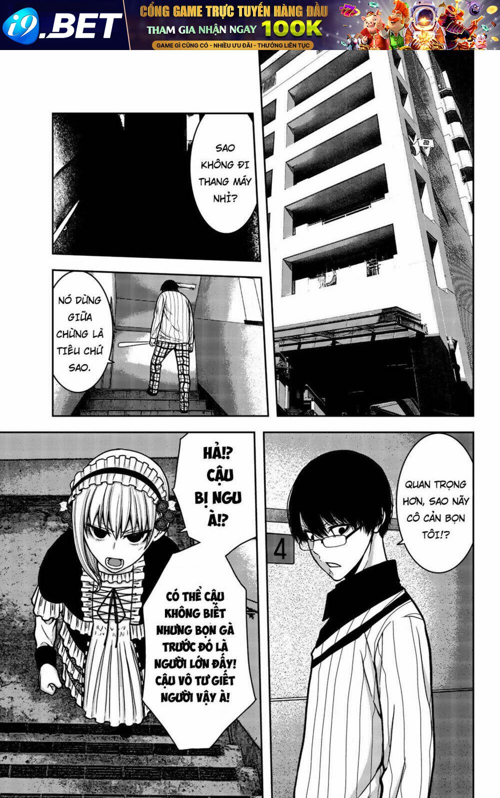 tiếng gáy sát thủ chapter 24 9