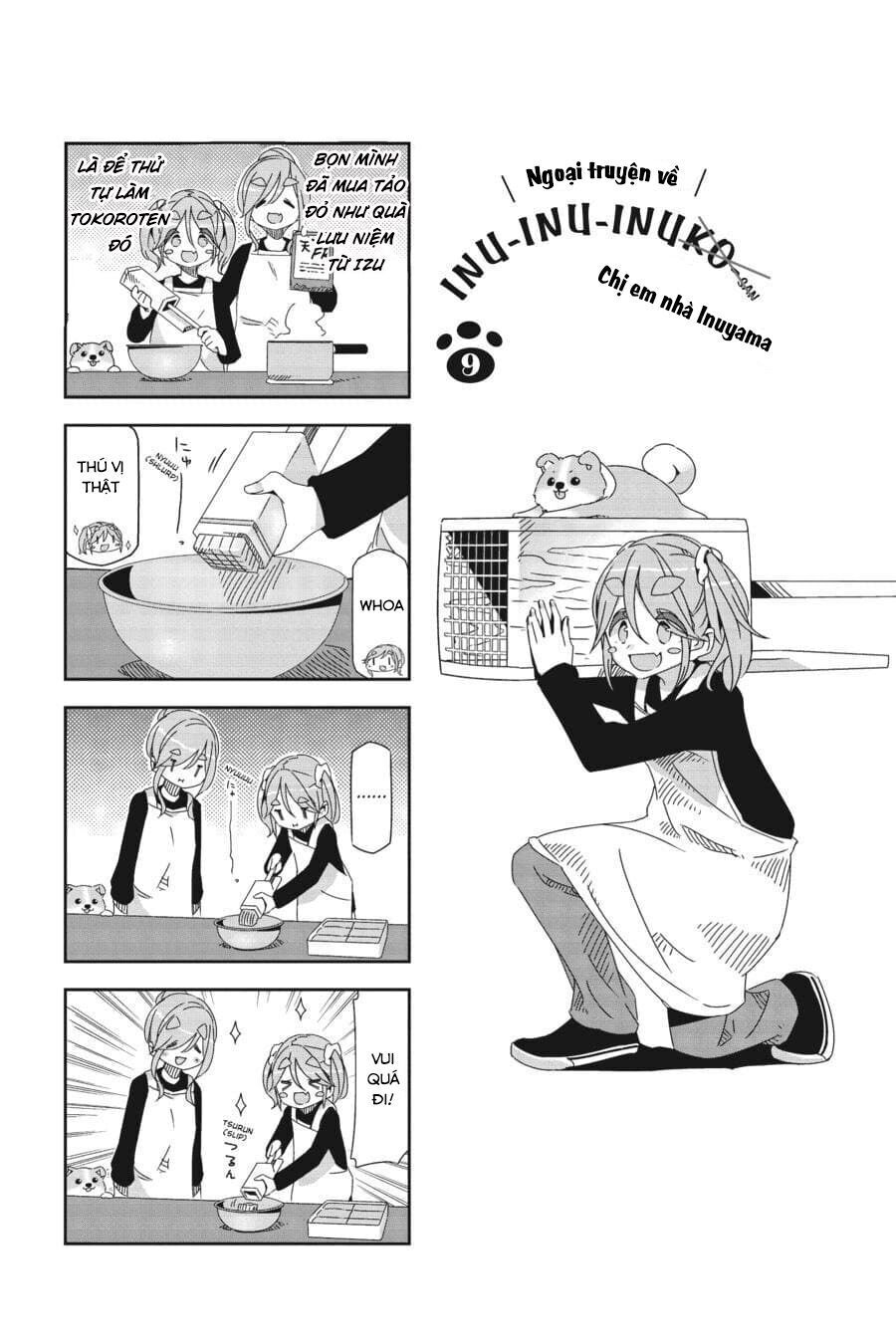 yurukyan chapter 52.5 23