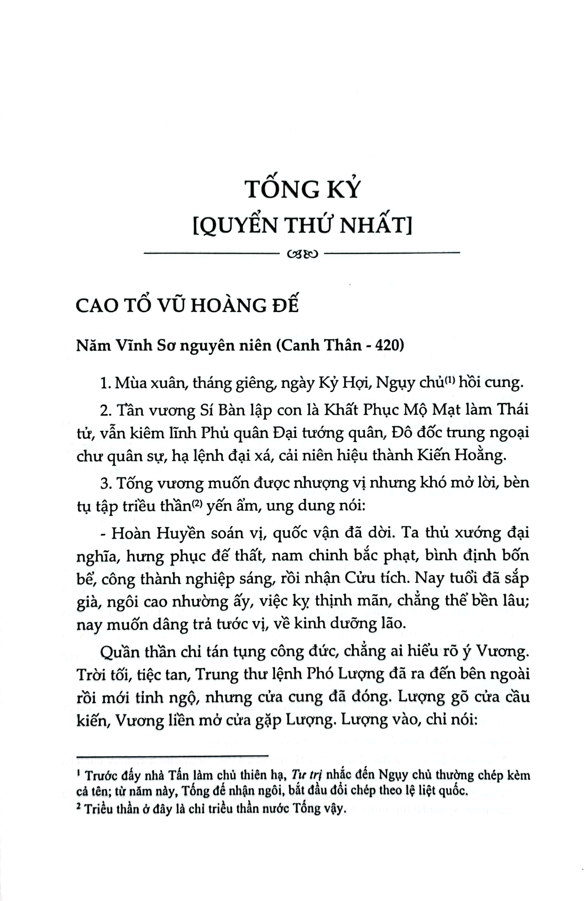 Tư Trị Thông Giám - Tập 8