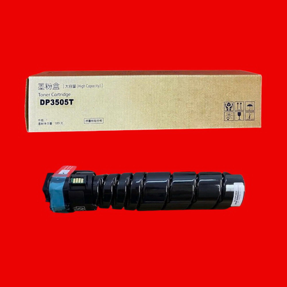 Hộp mực cho máy in Xerox 3205d / 3505d / 4405d ( Hàng nhập khẩu )