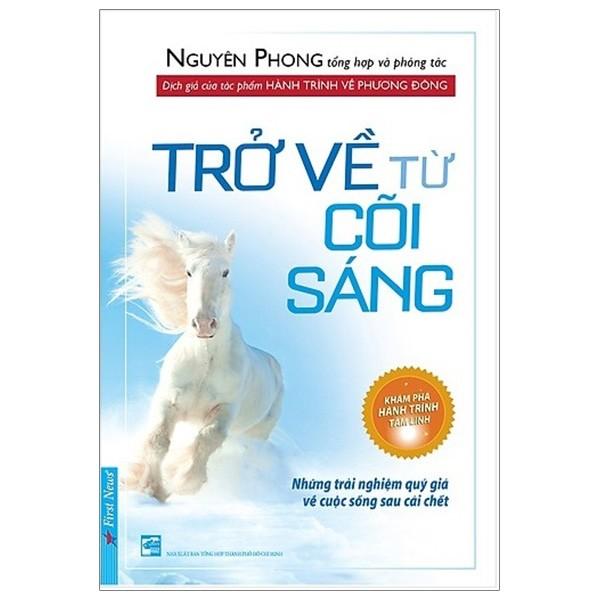 Hình ảnh Trở Về Từ Cõi Sáng (Tái Bản 2019)