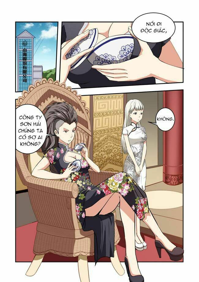 i am a killer maid chapter 32 2