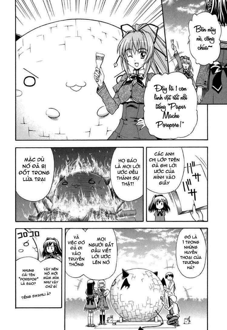 akaneiro ni somaru saka chapter 4 3