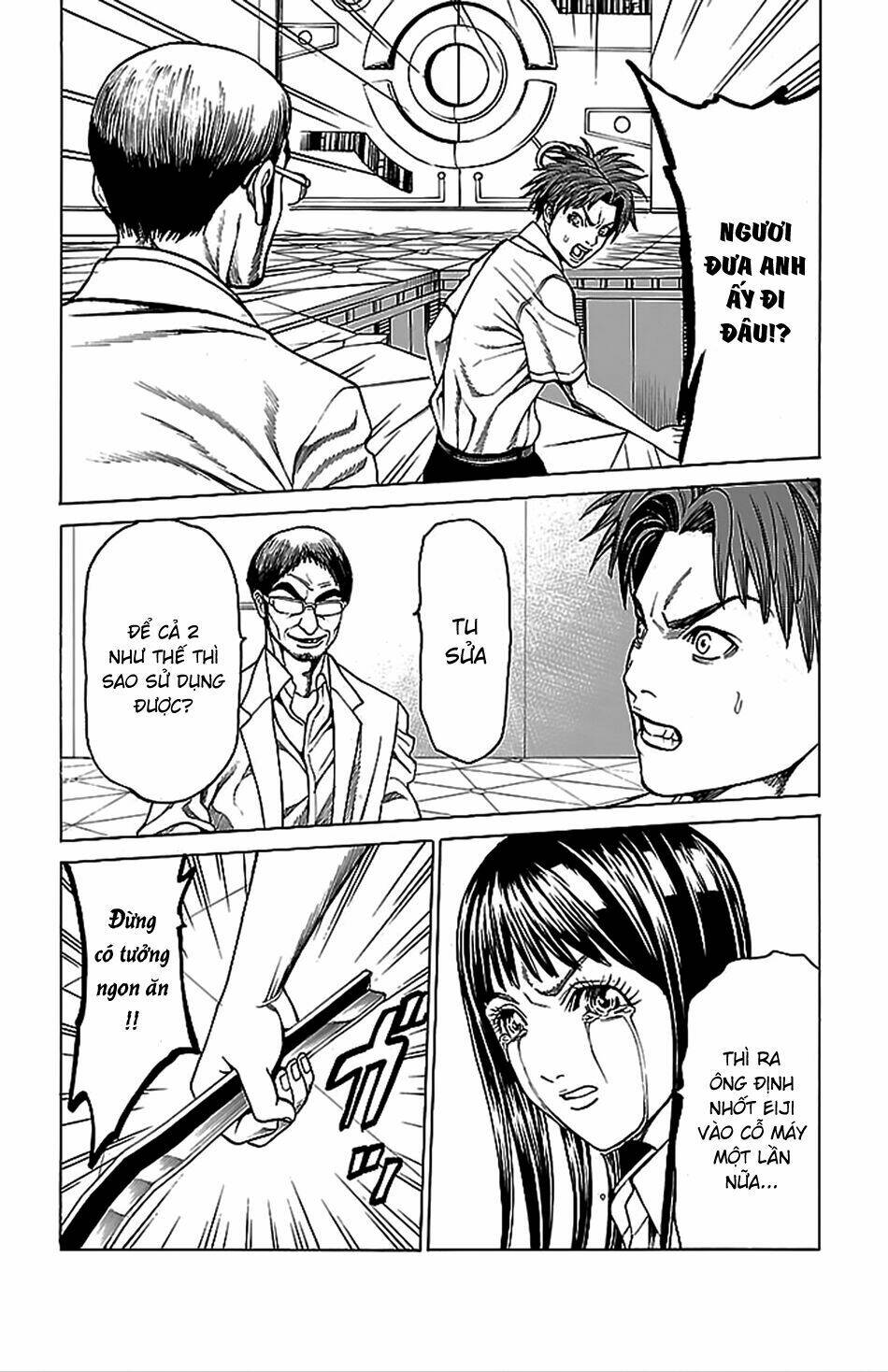 hakaijuu chapter 42 33