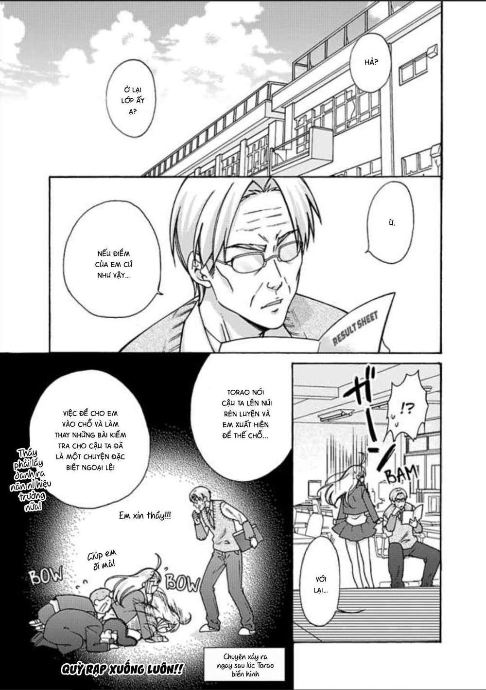 genderbender yankee school ore no hajimete, nerawaretemasu chapter 17 11