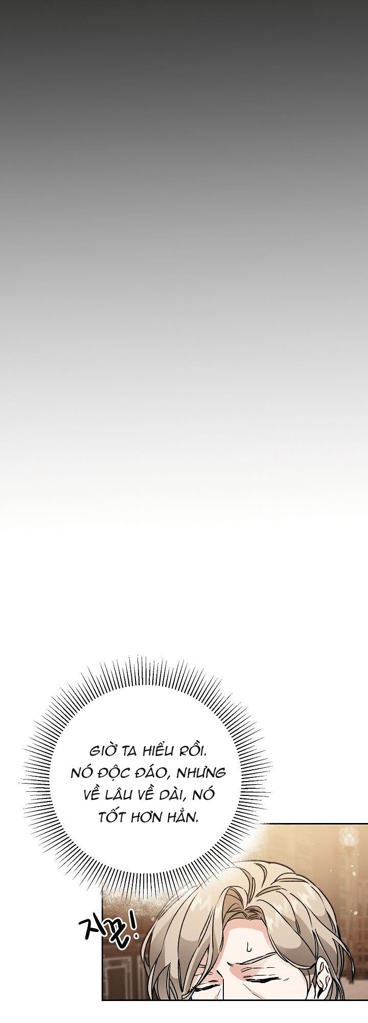 tôi trở thành hoàng đế bạo chúa trong tiểu thuyết chapter 46 42