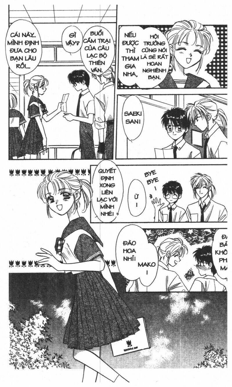 tsuki no umareru yoru chapter 1 154