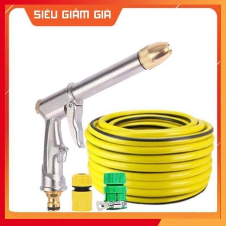 Vòi nước vòi phun nước rửa xe tưới cây tăng áp thông minh + bộ dây bơm nước cao cấp TLG 206810 đầu đồng,nối vàng