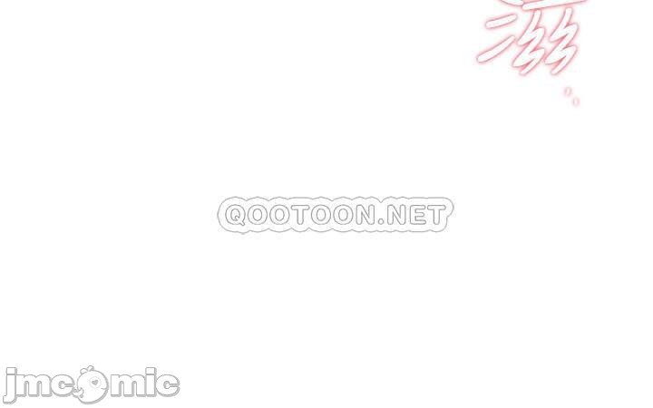 khát tình chapter 43 58