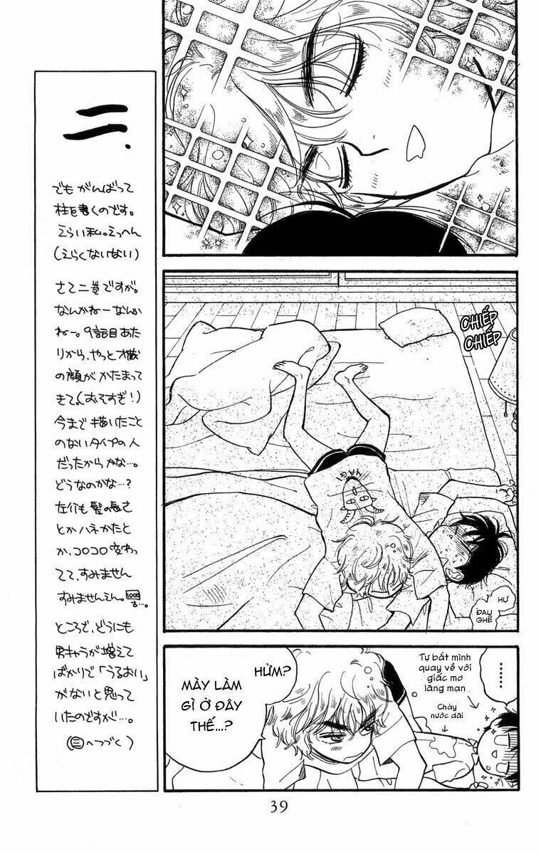 teru terux shounen chapter 8 6