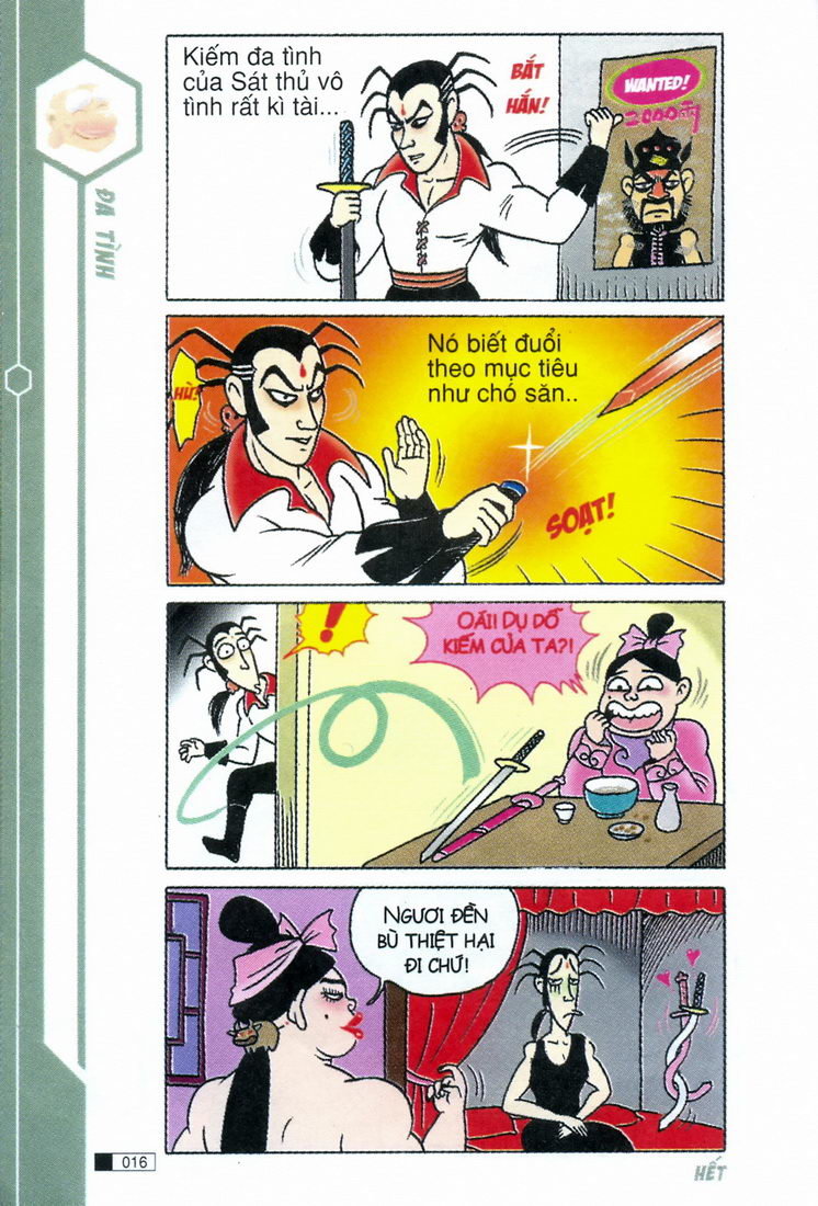 Ô Long Viện chapter 2.1 16