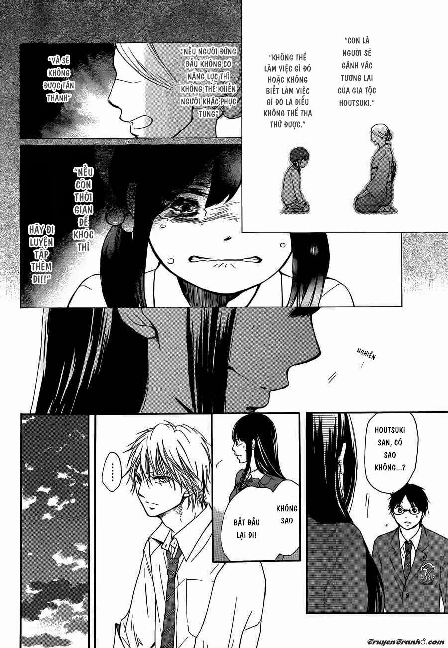 kono oto tomare! chapter 5 19