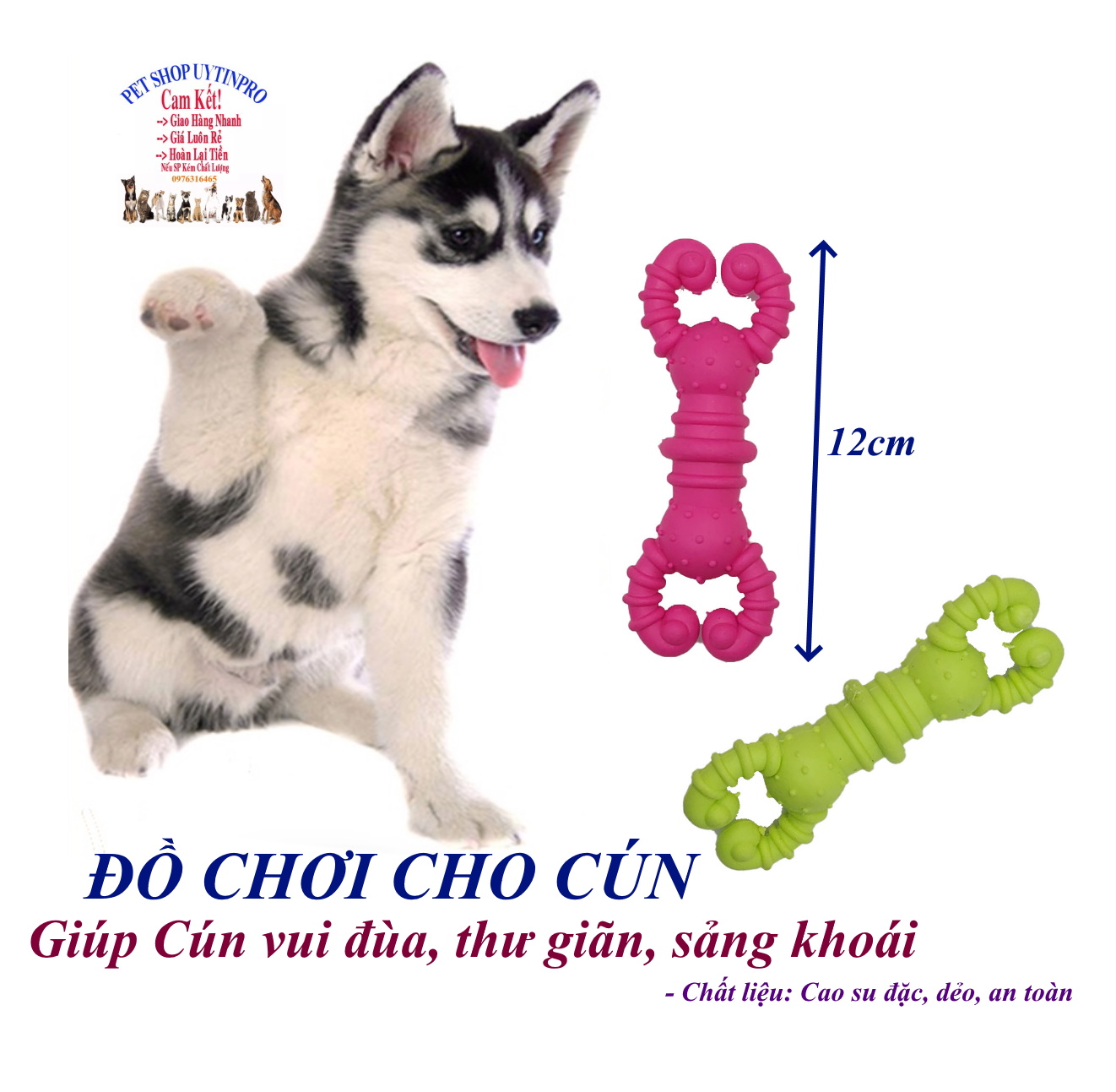 Đồ chơi cho Chó Hình càng cua Dài 12cm Chất liệu cao su đặc, dẻo, an toàn, Giúp thú cưng thư giãn, Sảng khoái