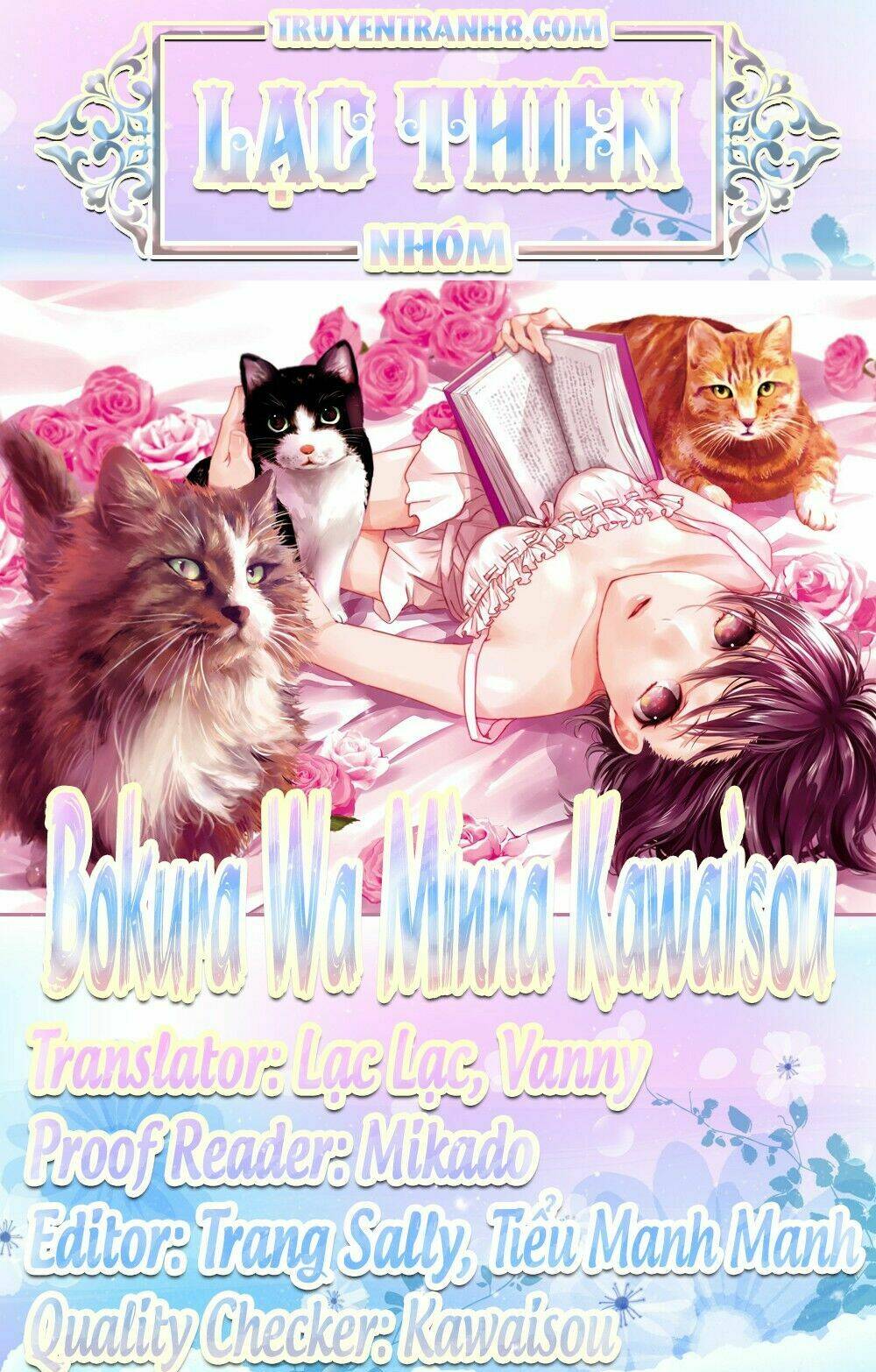 ký túc xá dễ thương chapter 70 27