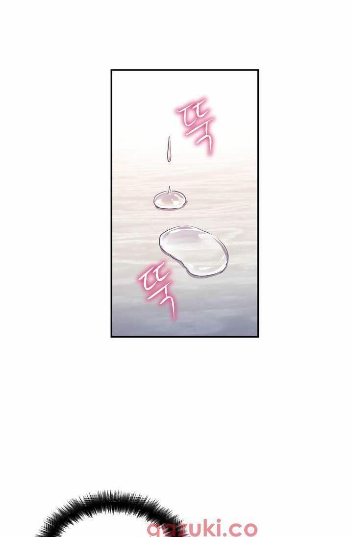 girls marmot chapter 1 54