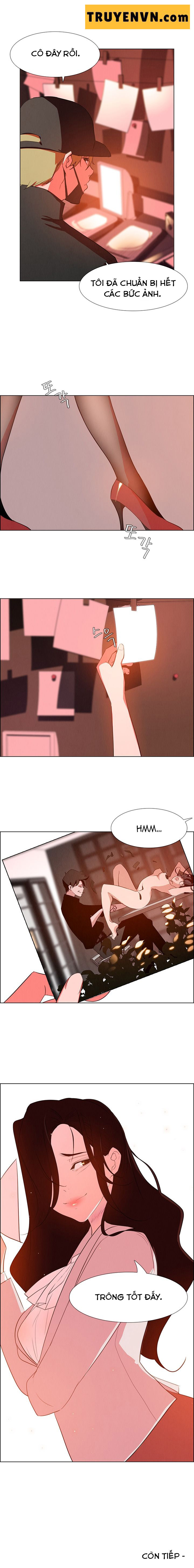 rain curtain chapter 25 12