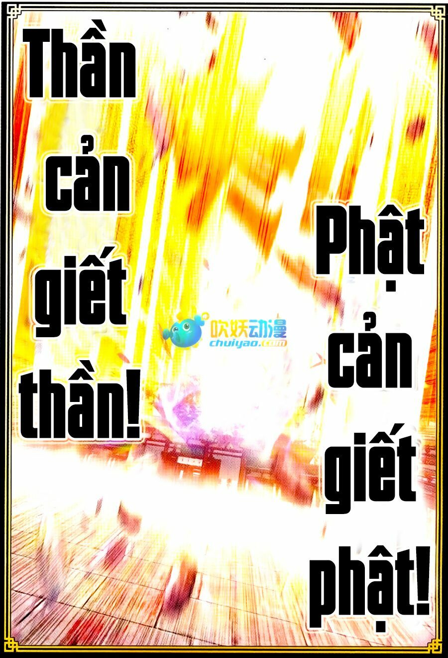 thế giới hoàn mỹ [m] chapter 27 9