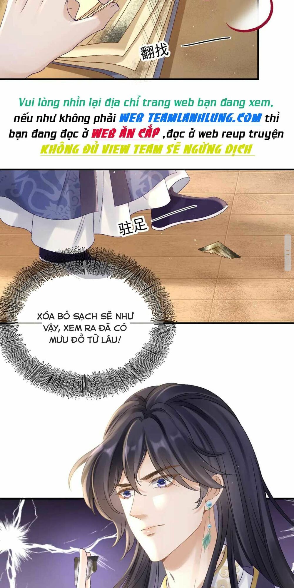 sự trả thù của vương phi chapter 34 16