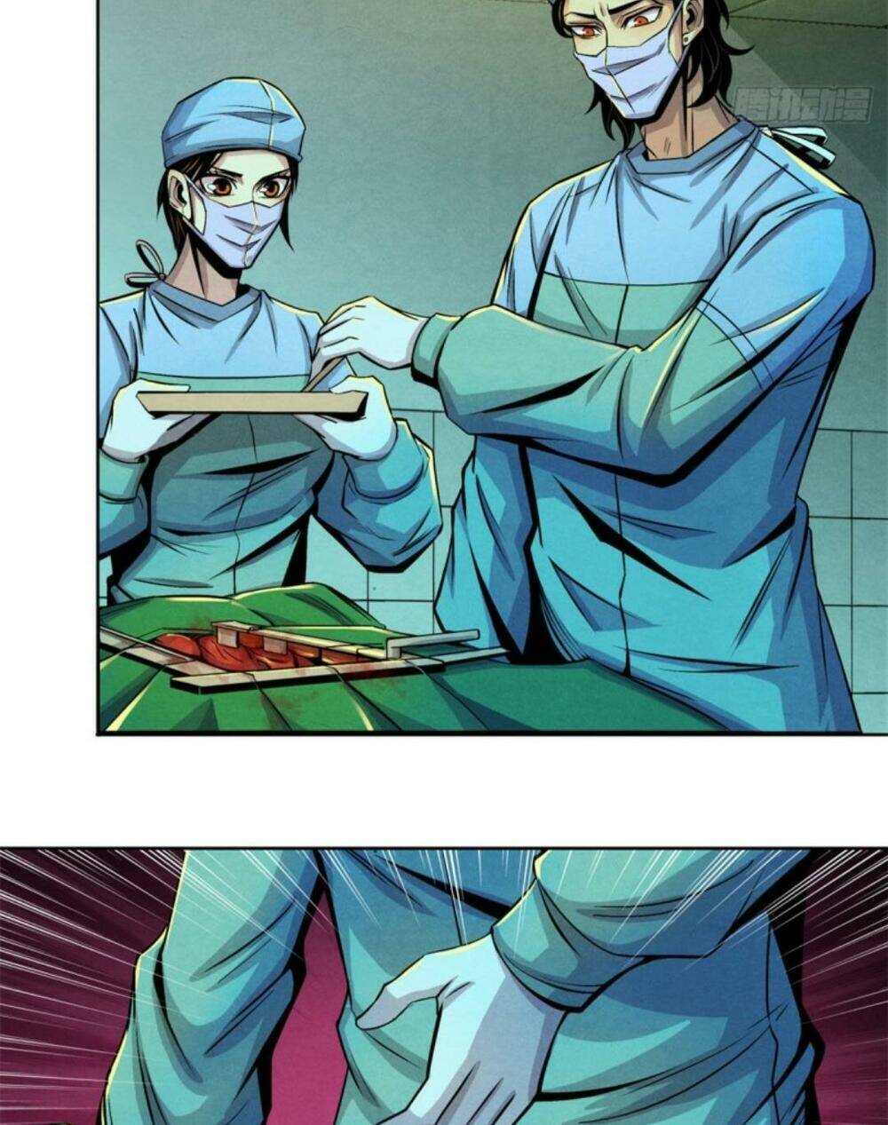 bác sĩ hỗn mang chapter 32 16