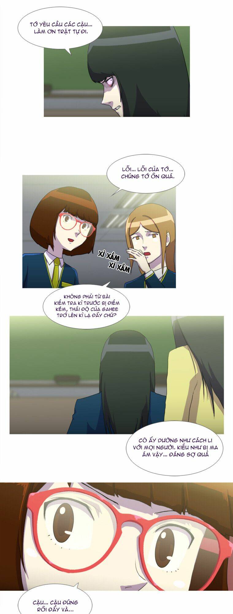 horn (jinnyang) chapter 2 11