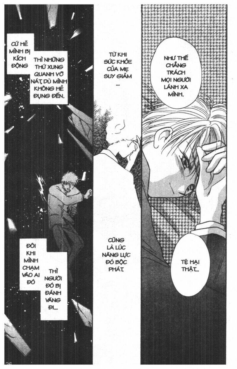 tsuki no umareru yoru chapter 3 25