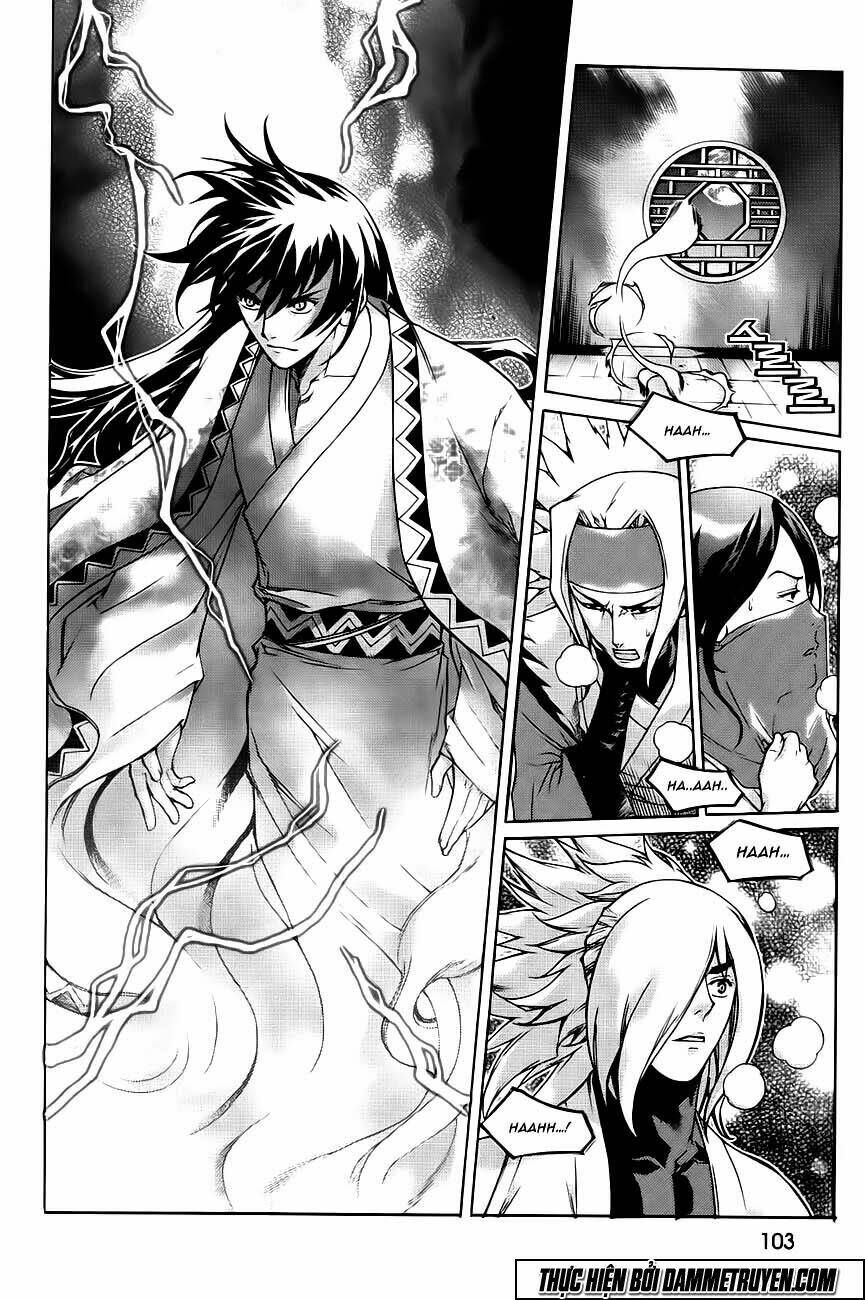 the sword of emperor chapter 42.1 27