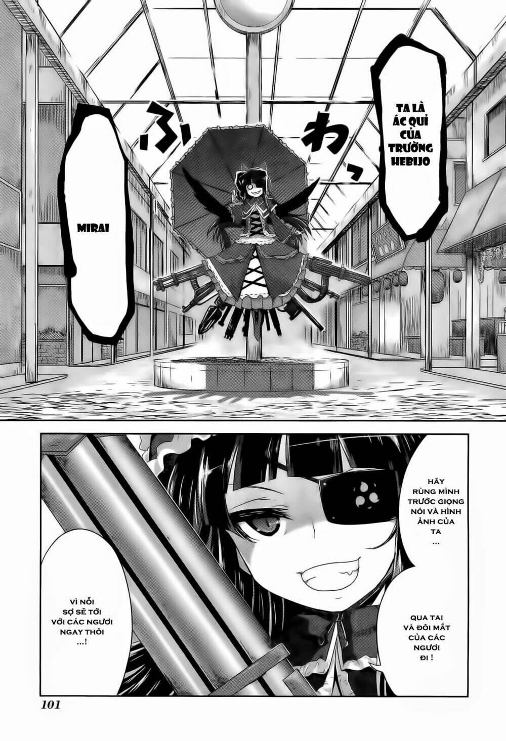 senran kagura - guren no hebi chapter 5 13