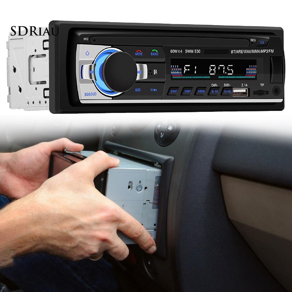 *QCDZ* SWM-530 Dual USB Phone Charging FM Radio/AUX/U Disk/Bluetooth/Card Playback 12V Car MP3 Player