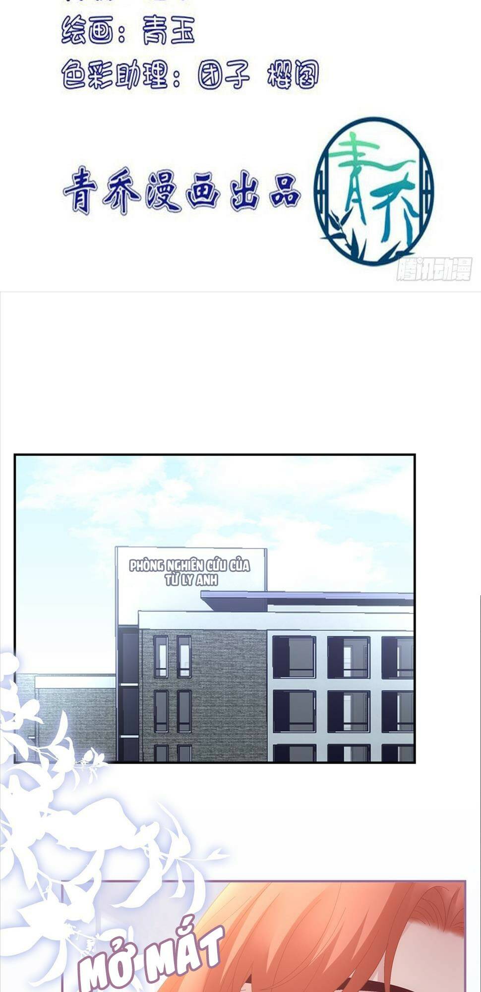 toàn bộ nắm trong tay chapter 171 2