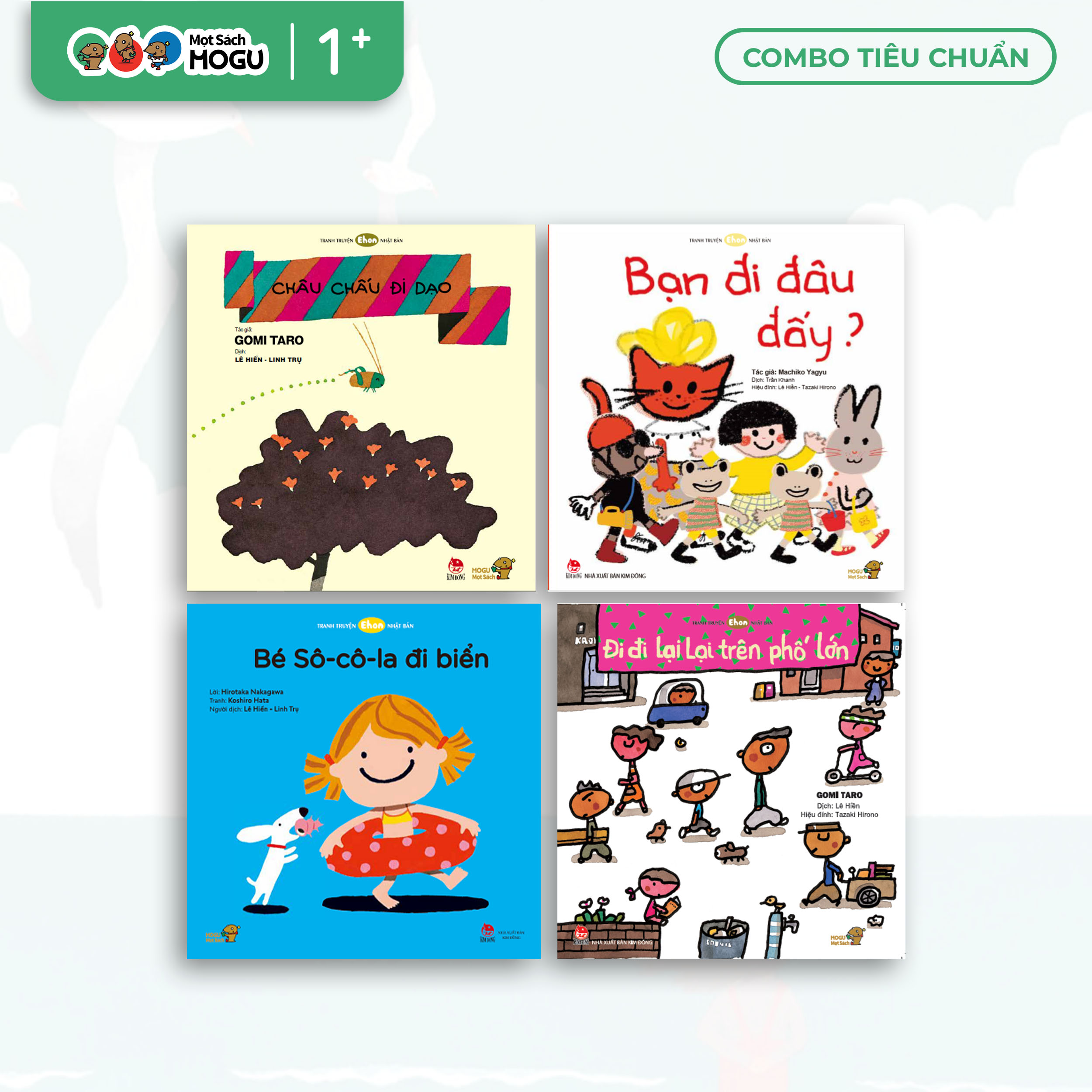 Truyện Ehon bé 1-2-3 tuổi - Bộ 5 cuốn Dạo chơi kỳ thú