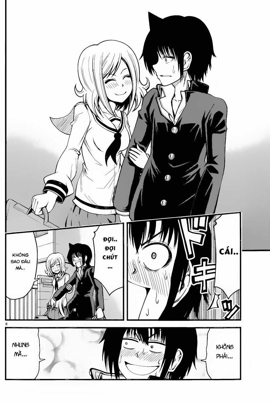 tsujiura-san to chupacabra chapter 15 7