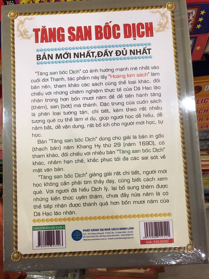 Tăng San Bốc Dịch - tặng kèm móc khóa 4tech