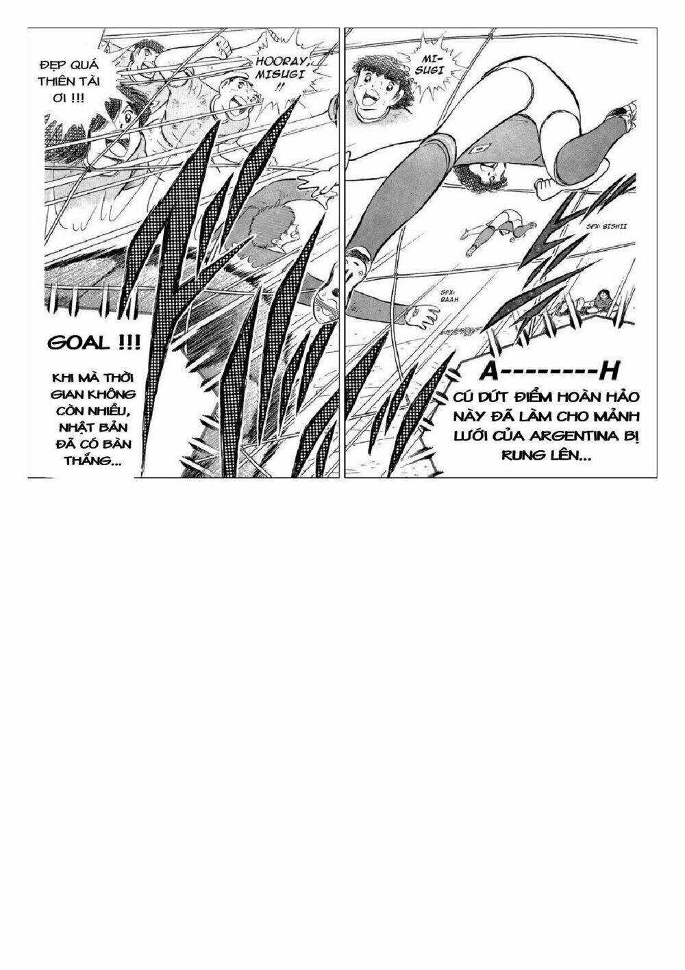 captain tsubasa : j boy's challenge chapter 11 14