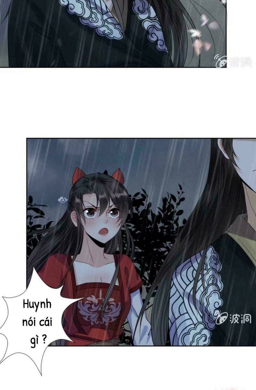 theo đuổi hoàng tử quá khó a~ chapter 11 4