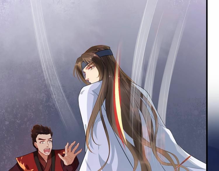 bồng sơn viễn 2 chapter 11 46