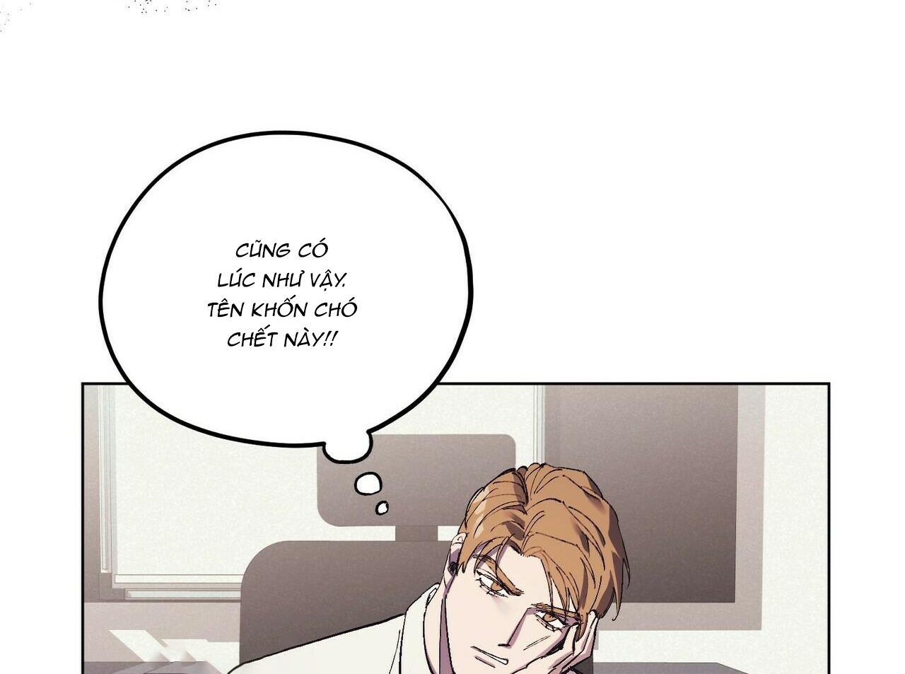 chàng dâu nhà họ kang chapter 7 101