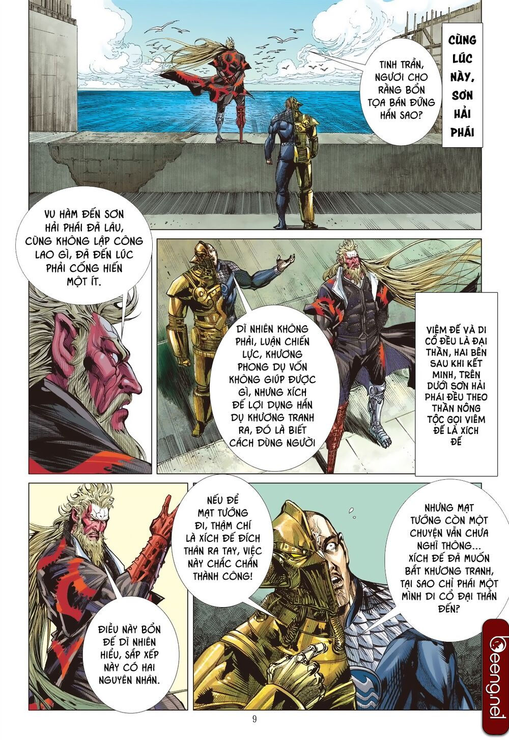 sơn hải kinh truyện chapter 190 8