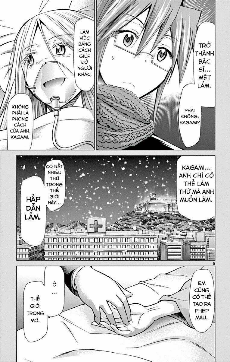 denpa kyoushi chapter 145 6