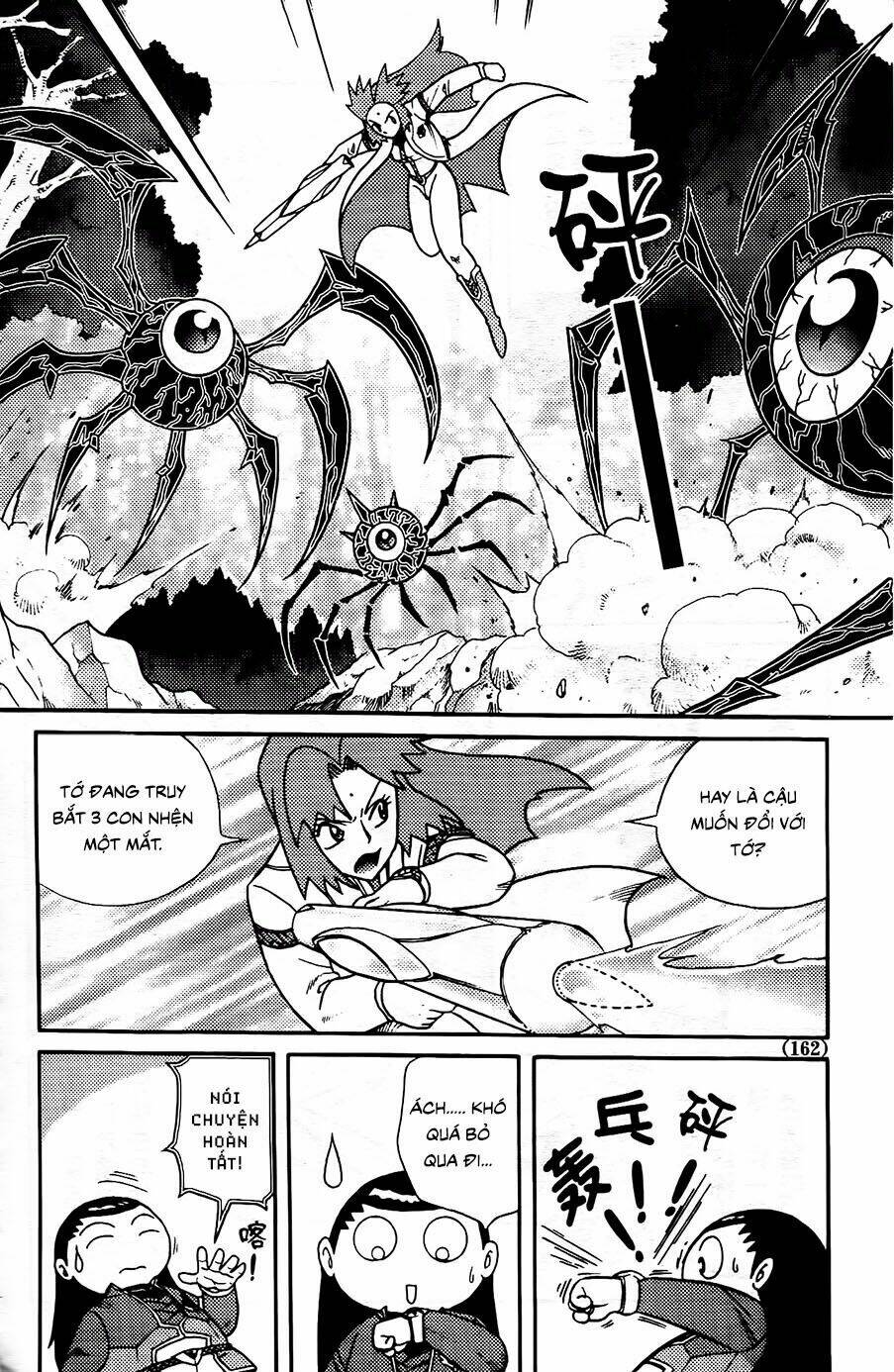 hiệp sĩ giấy g chapter 105.1 6