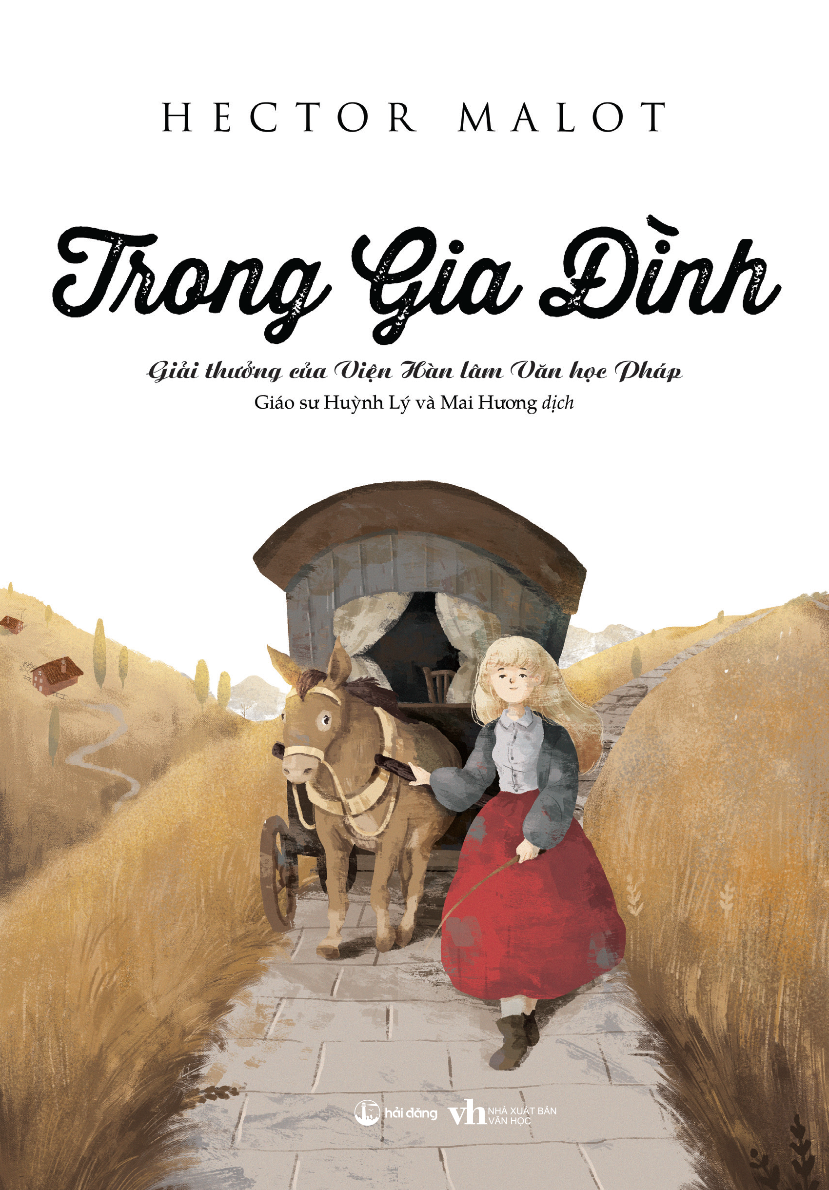 Trong gia đình