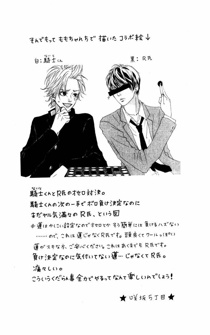 tình yêu học trò chapter 22 3