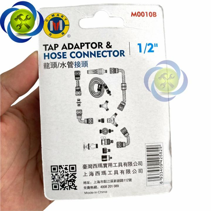 Đầu nối vòi nước C-Mart M0010B sử dụng ống 1/2